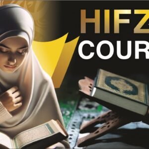 Online Hifz e Quran Course