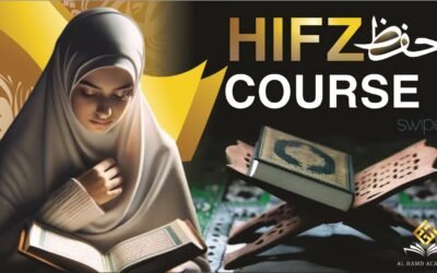 Hifz e Quran Course (1 to 1)