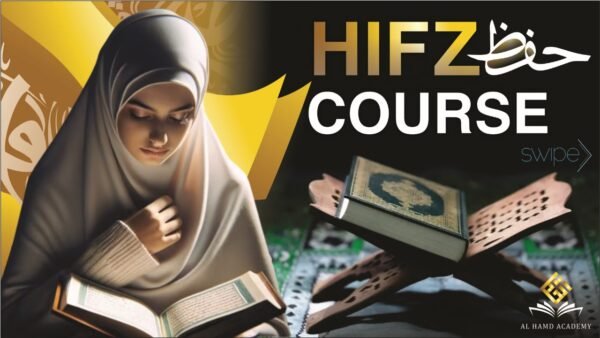 Online Hifz e Quran Course