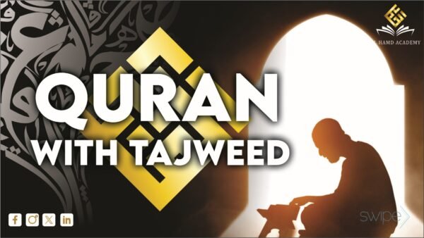 Quran with Tajweed course