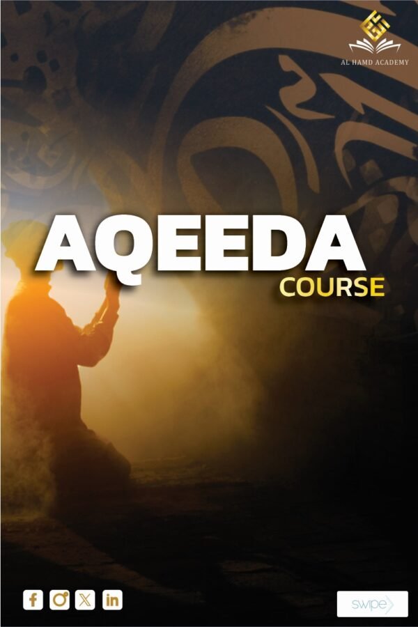 Online Aqeeda course mobile