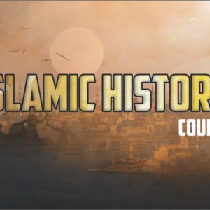 Online Islamic History Course