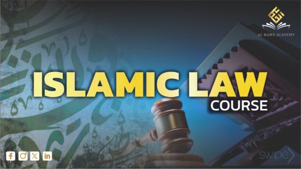 online islamic law course