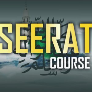 Online Seerah Course