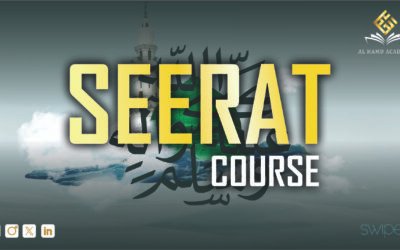 Seerah Course (1 to 1)